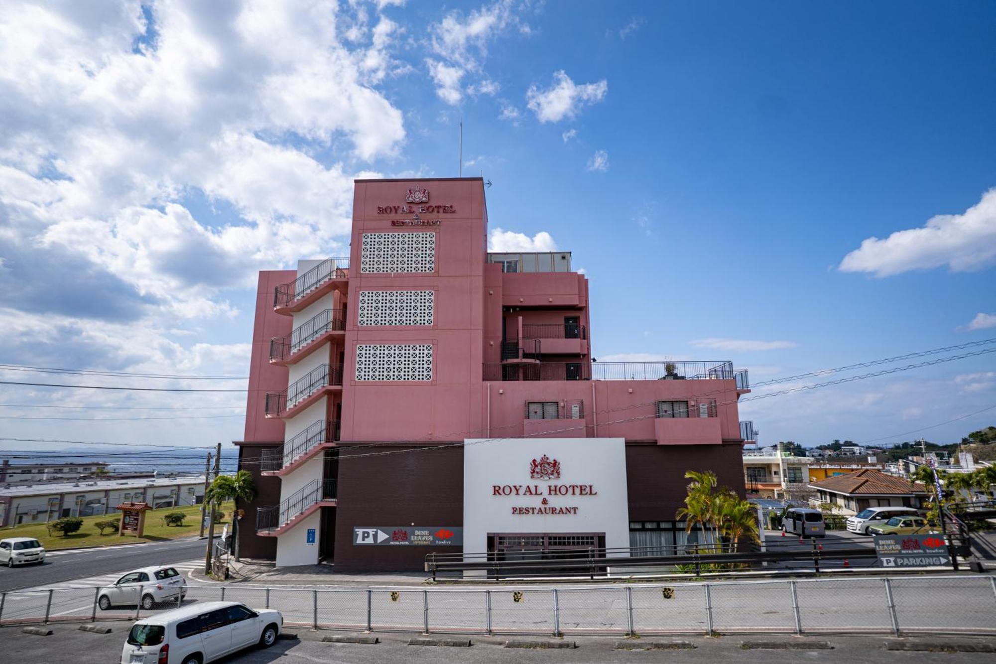 Royal Hotel Yomitan Zewnętrze zdjęcie