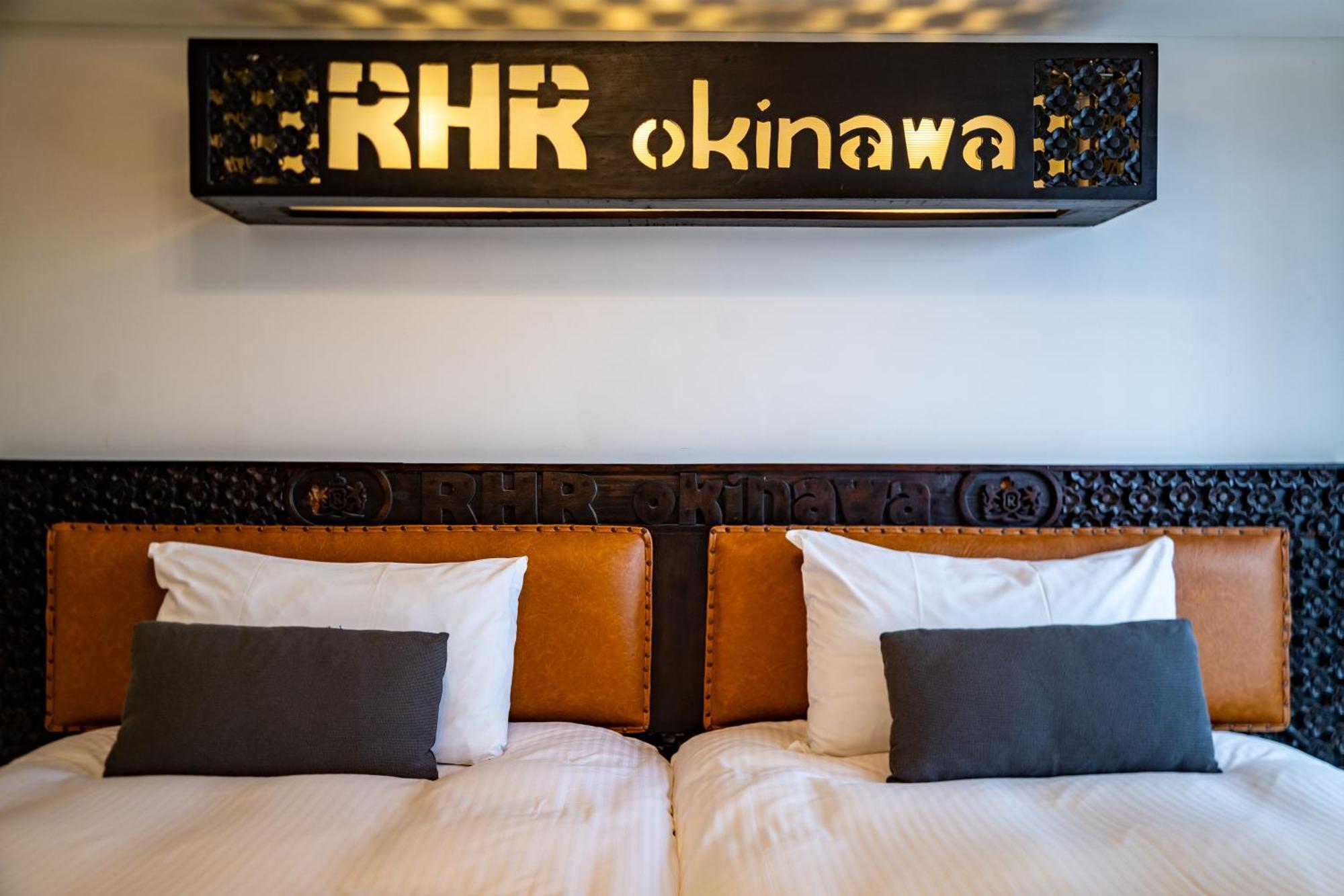 Royal Hotel Yomitan Zewnętrze zdjęcie